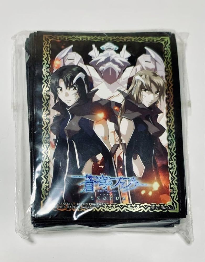 蒼穹のファフナー EXODUS スリーブ 66枚 蒼穹のファフナー EXODUS スリーブ 66枚 latest?cb=20200611120312